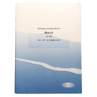 Mozart: March KV 248